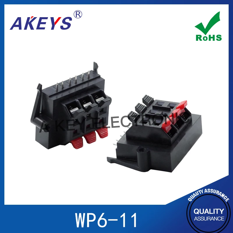 Connecting Clip 6-Bit High Quality Audio Jointing Clamp Fast Clip Aging Test Clip WP6-11 Outer Wire Holder