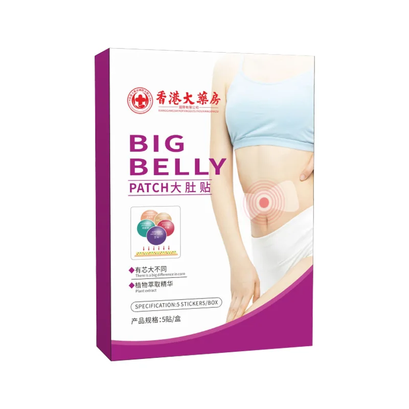 

Пластыри для коррекции фигуры, лимфатические пластыри для быстрого сжигания жира, улучшения желудка, живот, наклейки для похудения для женщин и мужчин, уменьшения отеков