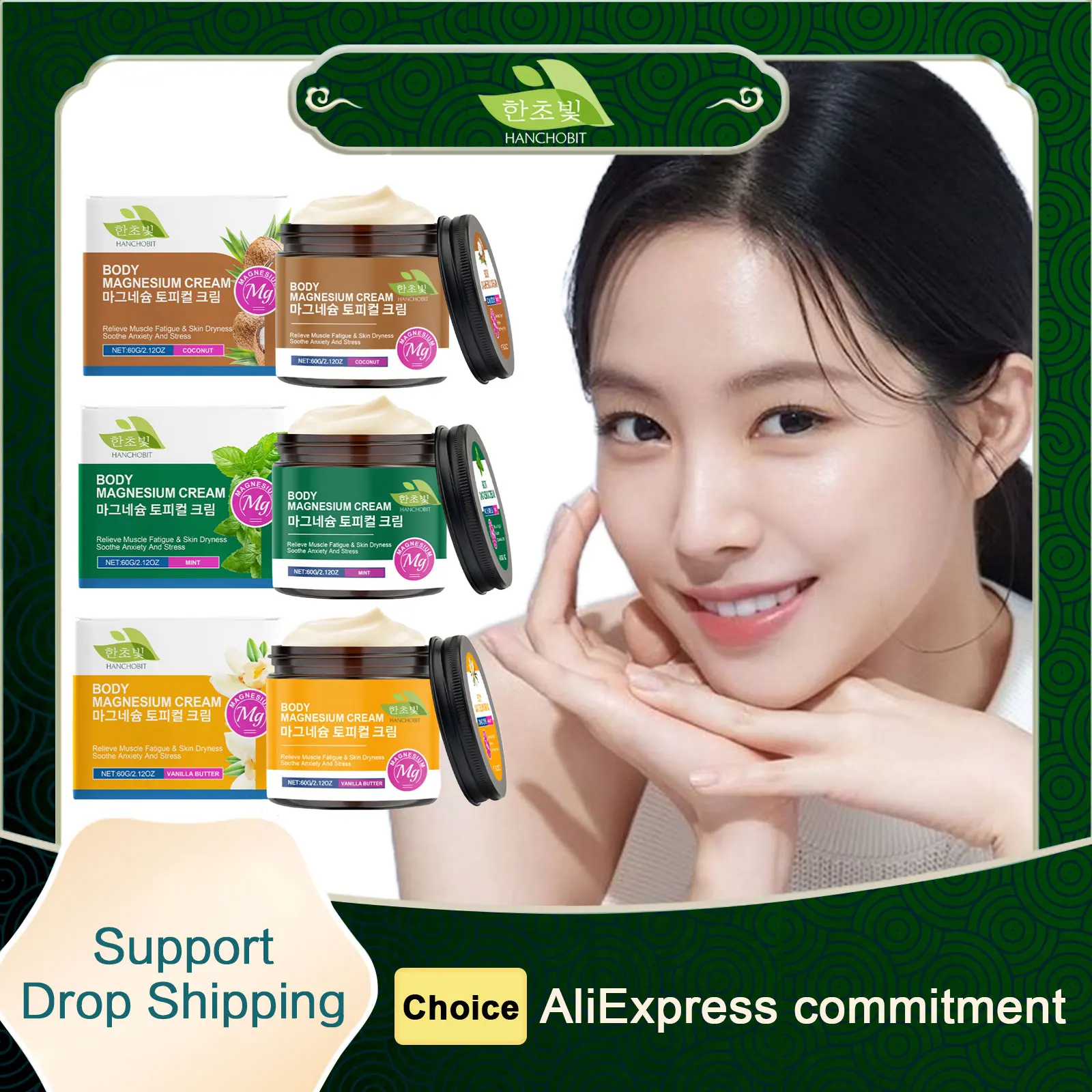 

Hanchobit Magnesium Lotion Leg Joint Muscle Relaxation Massage Calming Skin Soothing Non Greasy Hyaluronic Acid Magnesium Cream