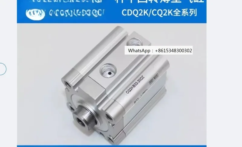 

Оригинальный стандартный тонкий цилиндр CQ2KB CQ2KWB CDQ2KB12/A16/L20/25/32DMZ C