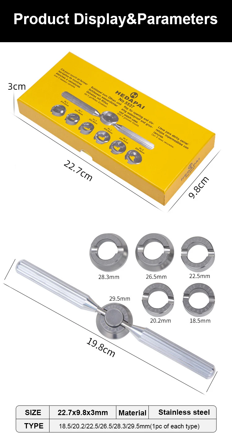 Watch Back Case Opener Gear Pattern Screw Wrench Cap Remover Professional Clock Maker Repair Accessories Tool For Rolex Tudor