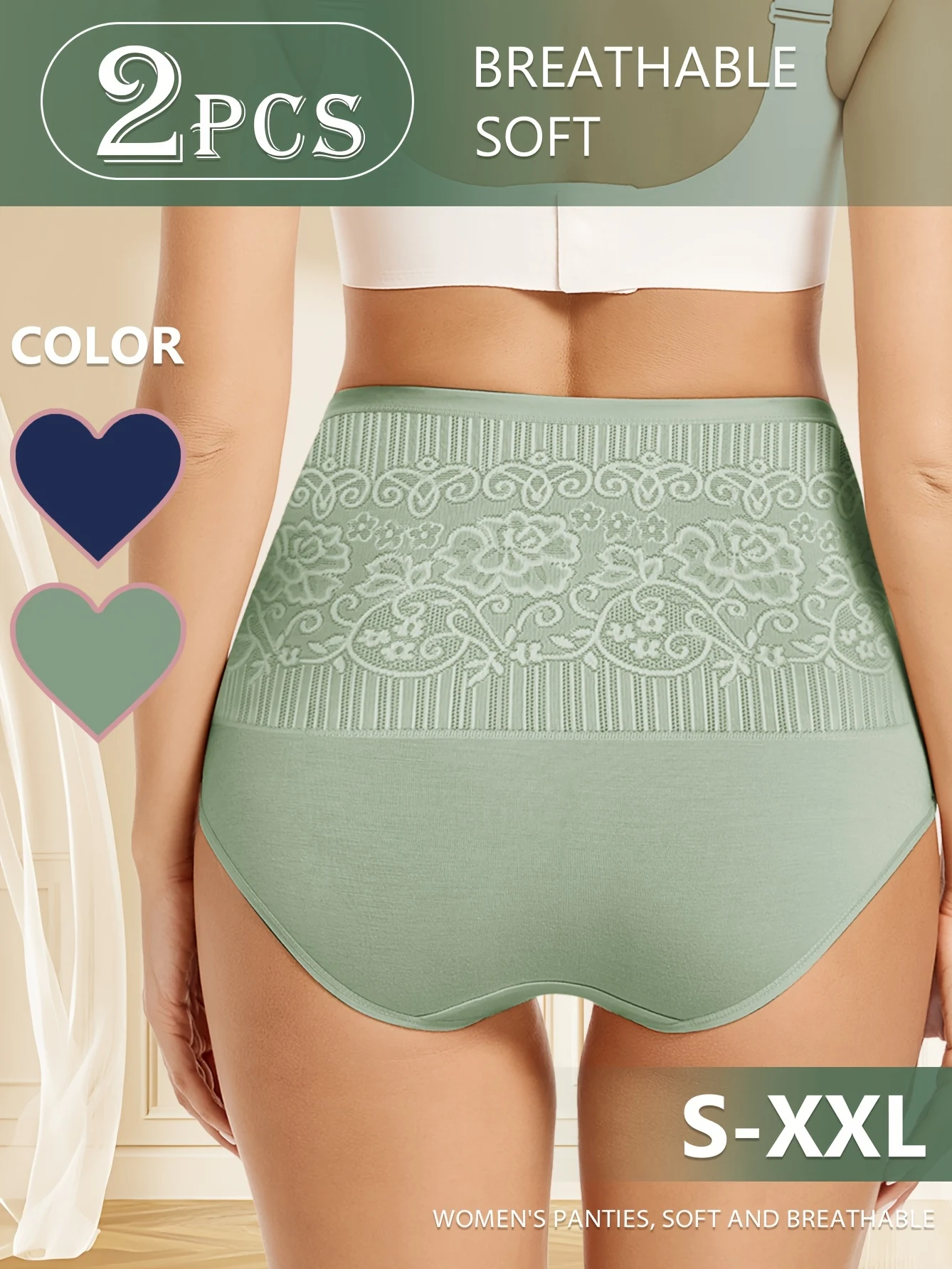 2er-Pack hoch taillierte Bauchkontrollunterwäsche für Damen – atmungsaktive, weiche Slips mit floralem, spitzenartiger Aufdruck, Po-Lifting &,