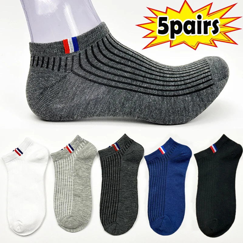 

5 Pairs/Lot Men Towel Bottom Boat Socks Cotton Sport Sweat Breathes Silicone Anti-Slip Lnvisible Socks Spring Summer New Fashion