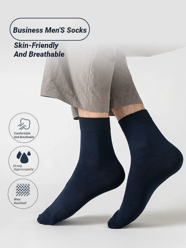 CHUANGERM Men Breathable Sports Stockings Sweat Absorption Deodorant Business Fashion Comfortable Ankle Socks