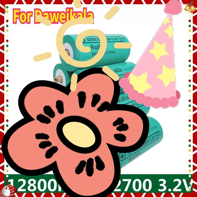 

For Daweikala New 32700 12800mAh 3.2V Lifepo4 Rechargeable Battery Professional Lithium Iron Phosphate Power Battery with Screw