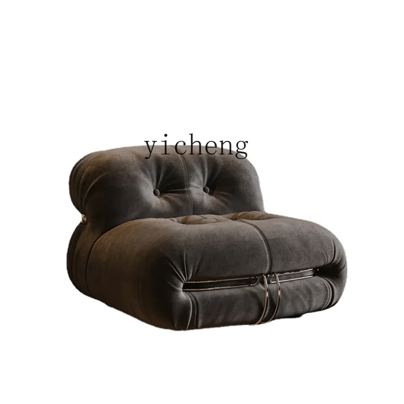 Tqh Chinese Style Steel Tooth Hippo Sofa Internet Celebrity Lazy Leisure Living Room Single-Seat Sofa Chair