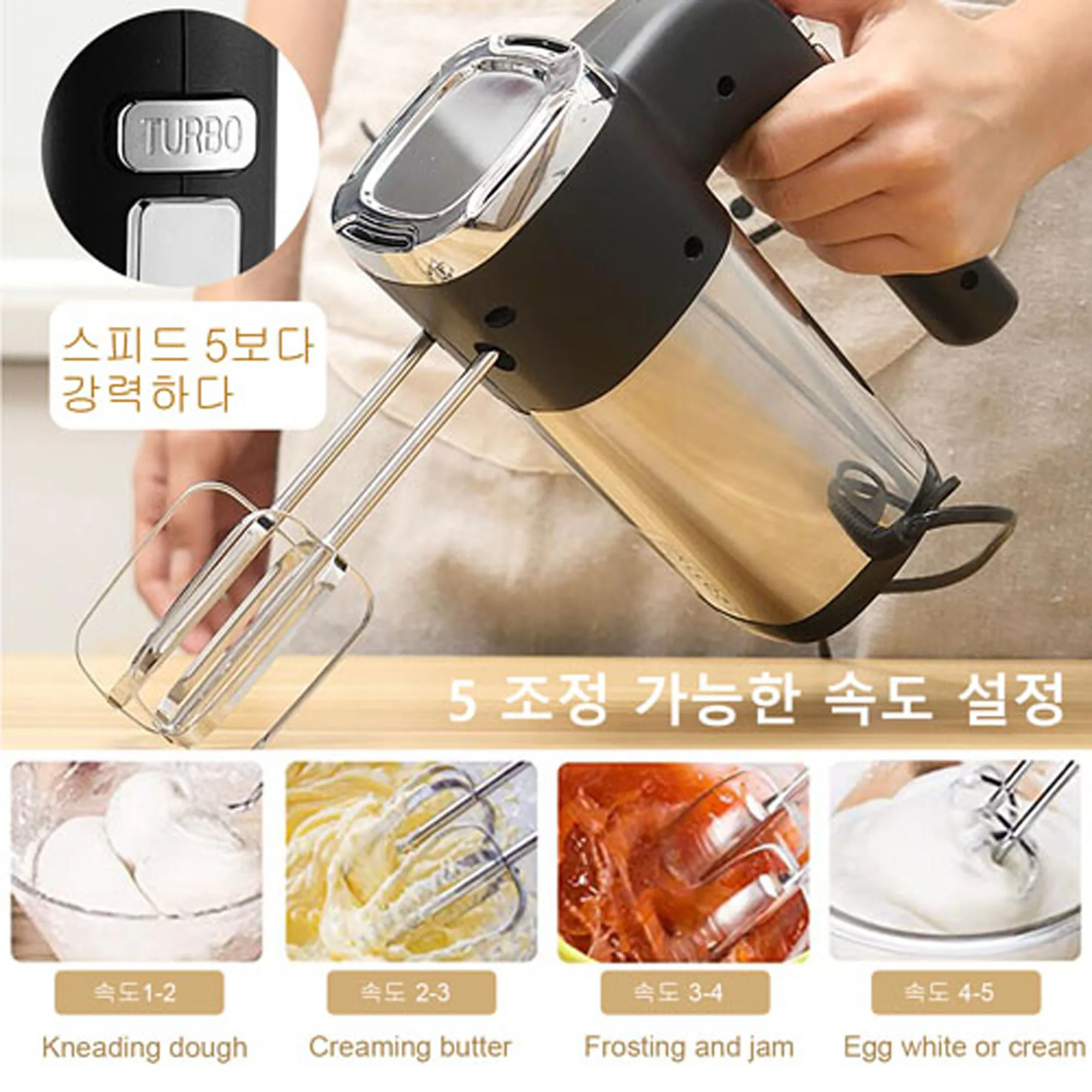 Food Mixer Electric Cuisine Kitchen Blender With Dough Hooks Chrome Egg Beater Hand Mixer Machine For Sweets Bakery Sonifer