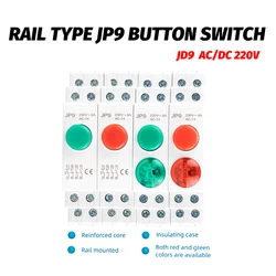 Rail Type Pilot Lights Power With Button Indicator Light Red And Green Color Signal 220V 24VAC/DC