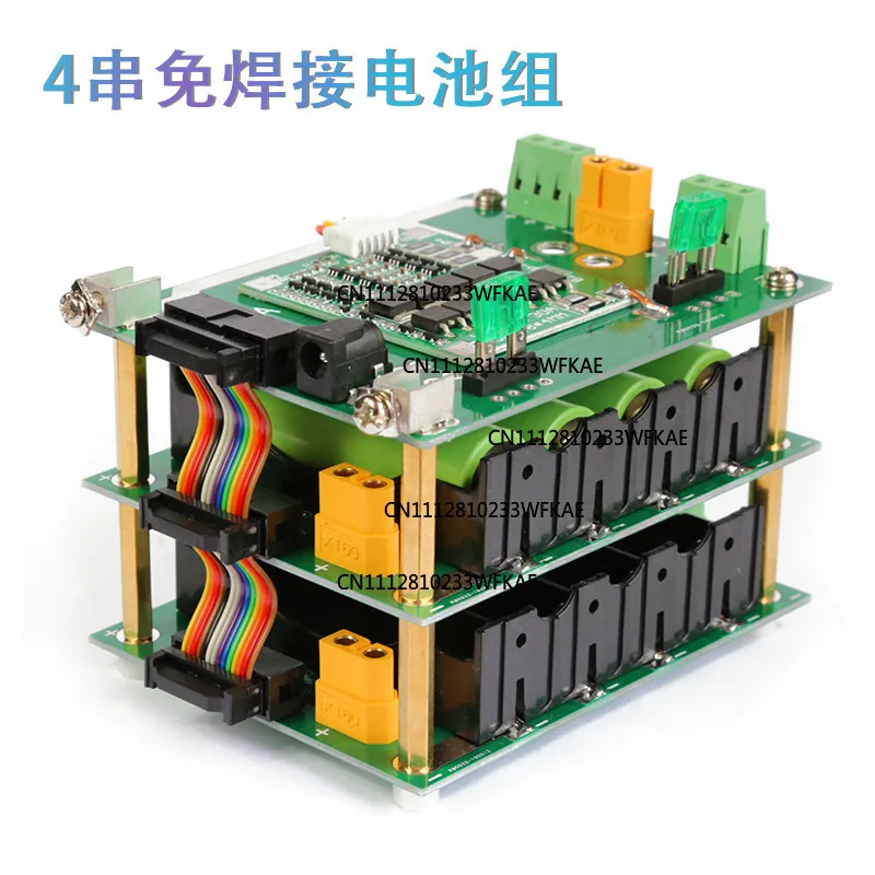 12V solder-free 4 strings 18650 lithium battery management system bms protection board battery box