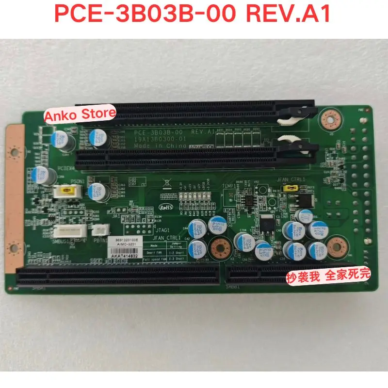 Second-hand test OK  PCE-3B03B-00 REV.A1 Base Plate