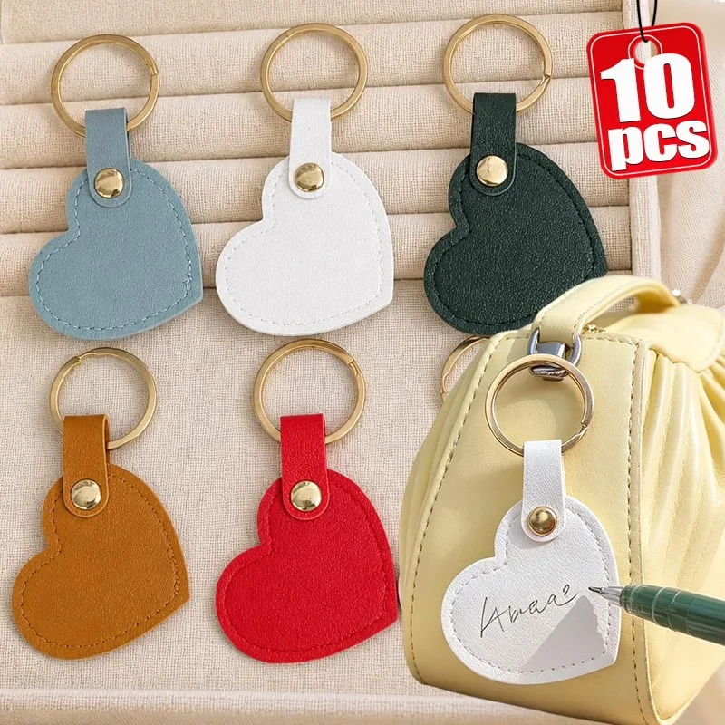 Macaron PU Leather Heart Shaped Pendant Blank DIY Hot Stampable Keys Ring with Spring Lobster Clasp for Keys Backpack Bag Purse