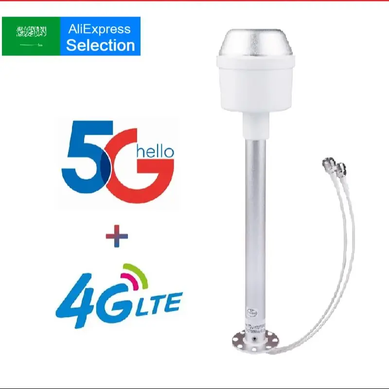 HWATEL Raw Factory KSA No TAX Premium 5G 4G Antenna Feed 1700 3800 MIMO Feedhorn for STC ZAIN Mobily for Parabolic Dish Grid