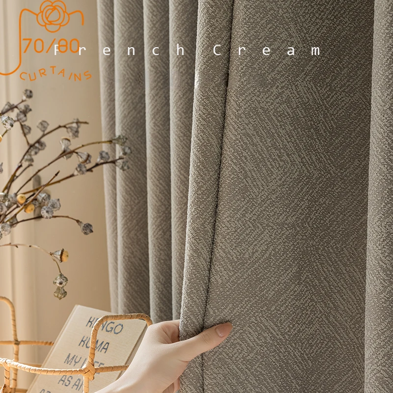 

Milk Apricot Concave Convex Texture Jacquard Thickened Blackout Curtains for Bedroom Living Room French Window Customized