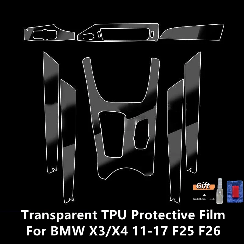 

For BMW X3/X4 11-17 F25 F26 Car Interior Center Console Transparent TPU Protective Film Anti-scratch Repair Film