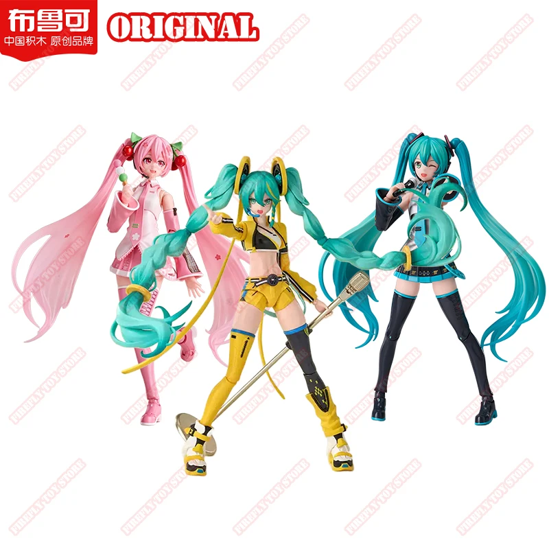 

Original Hatsune Miku Animation Peripheral Toys Fantastic Series Assembly Movable Anime Action Model Figures Collection