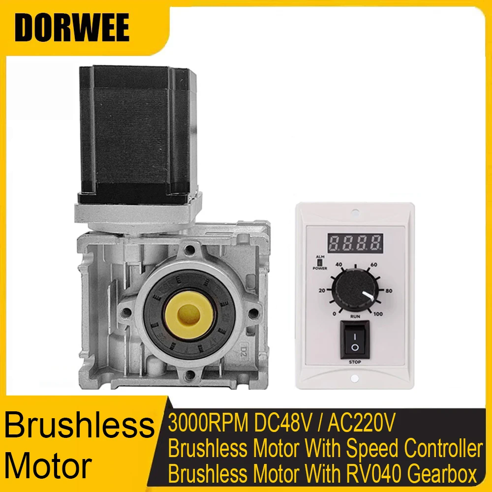 

High Torque Electric Brushless Gear Motor RV040 Worm Gear Reducer 86BLDC DC48V AC 220V with Controller Kit 3000RPM High Speed