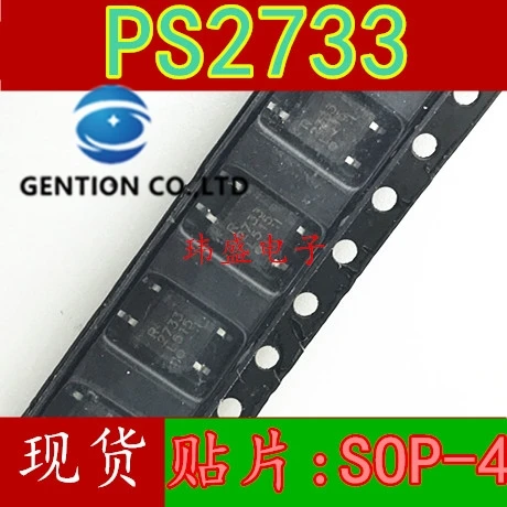 

10PCS PS2733 R2733 SOP4 light coupling NEC PS2733-1-F3-A(NL) in stock 100% new and original