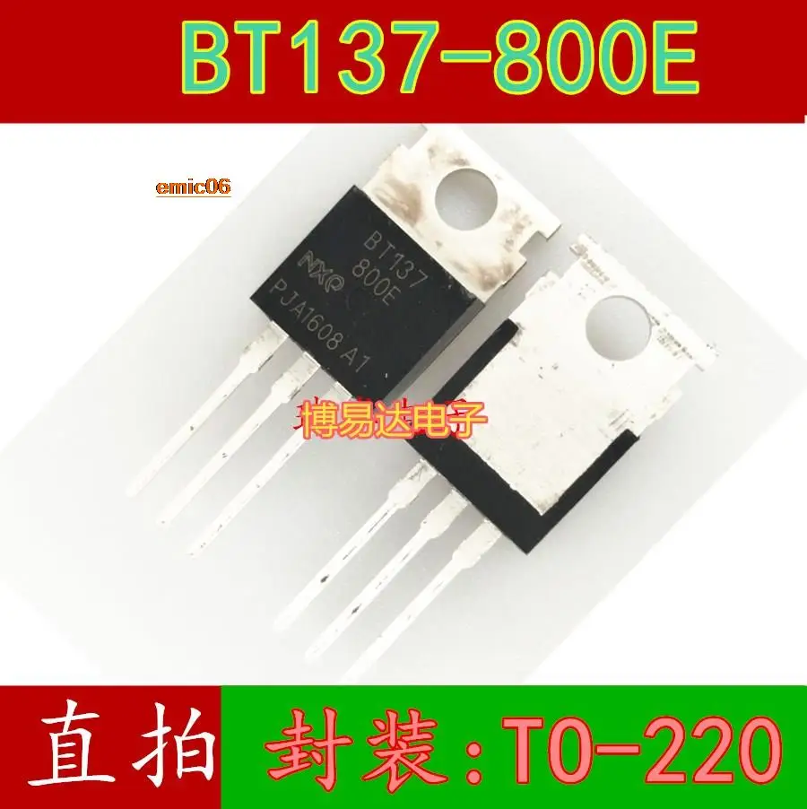 

10pieces Original stock BT137-800E TO-220 800V/8A/5W