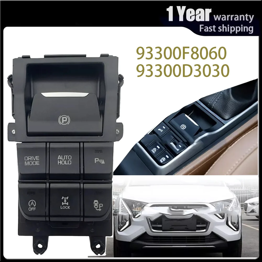 Car Console Parking Multi-function Switch for Hyundai Tucson 2015 2016 2017 2018 2019 OEM Number 93300-F8060 93300-D3030