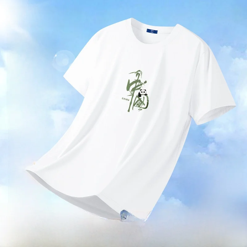 

Genio Lamode Men's Sport ort Sve T-irt Qui Dry Cool Feeling Outdoor Summer UV Protection Printed Loose Fit round Ne