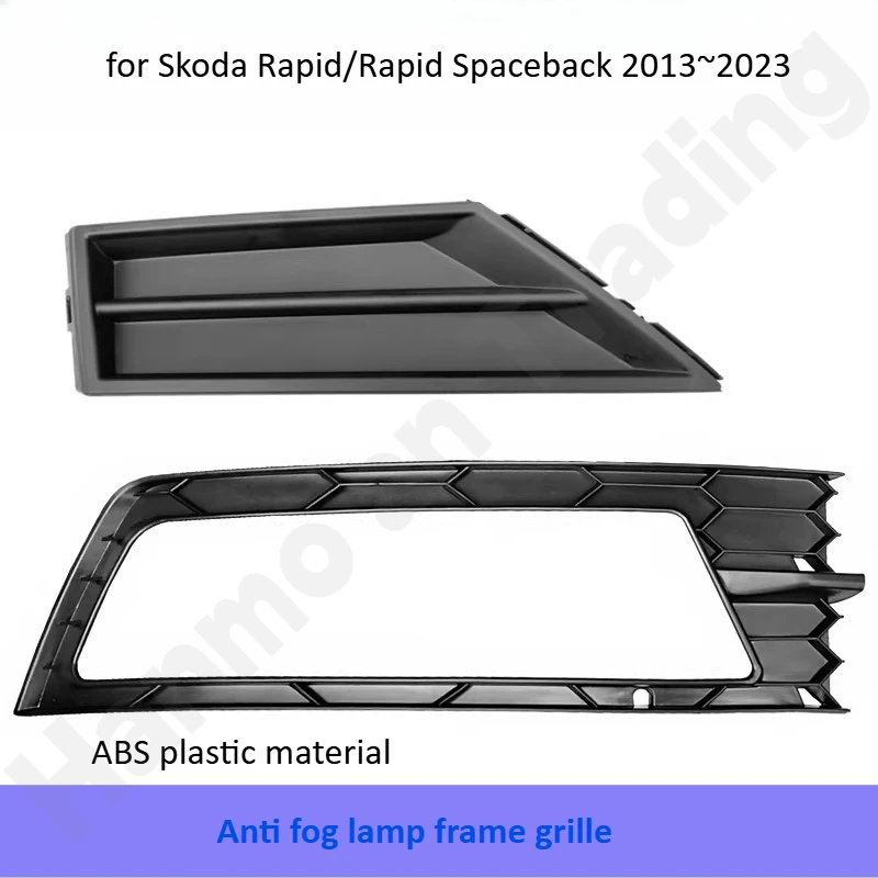 

for Skoda Rapid/Rapid Spaceback 2013~2023 Fog lamp frame fog lamp bracket/fog lampshade/anti fog lamp frame grille