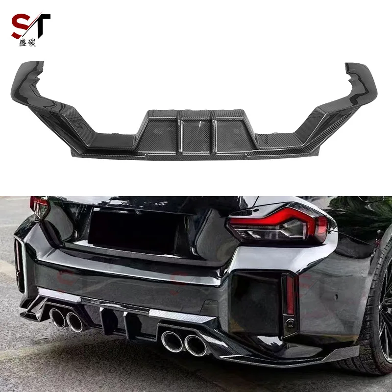 

Suitable for BM M2 G87 Evanson Carbon Fiber Rear Lip Rear Bumper Tail Lip Diffuser Surround