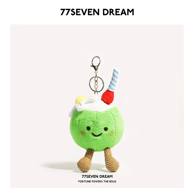 Lindo llavero de peluche de coco estilo limonada, colgante para bolso, adorno para cartera, muñeco adorable, juguete, regalo coleccionable con cordón