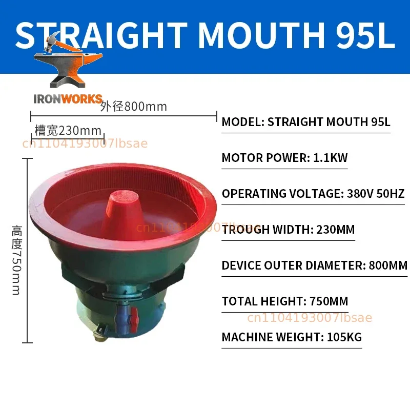 30L/200L Vibration Grinding Machine Metal Polishing Deburring Gem Processing Chamfering Industrial Grinding Equipment