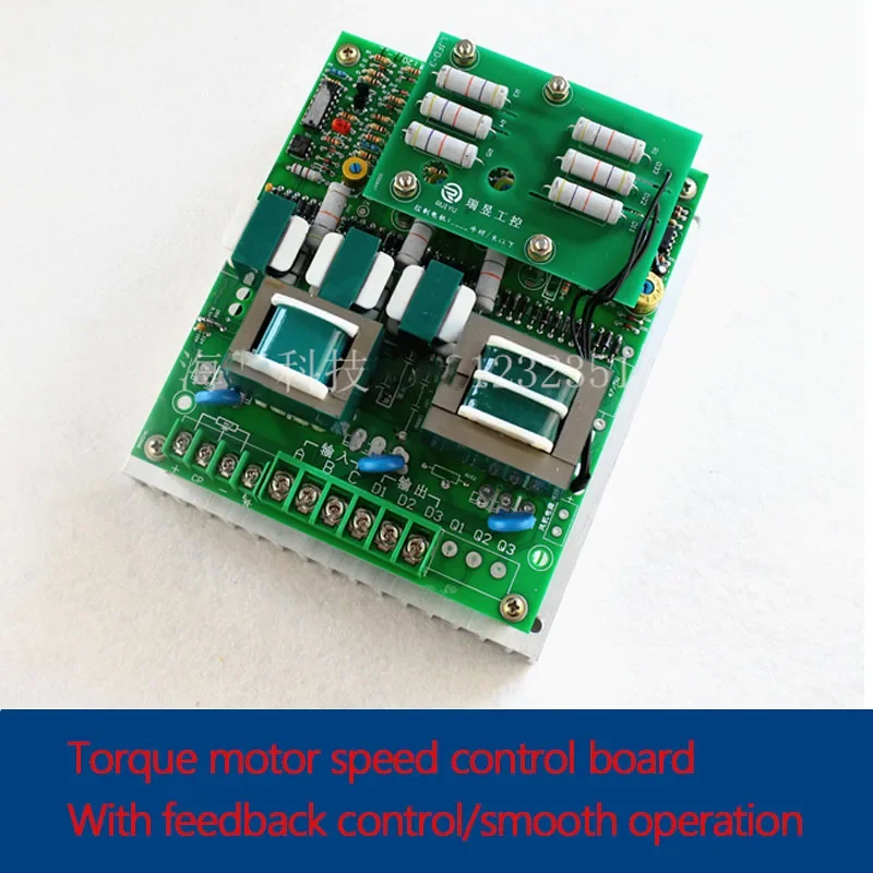 Three-phase Torque Motor Controller (board) Automatic Tension Control Board LJKB-II-3FK3- 32A