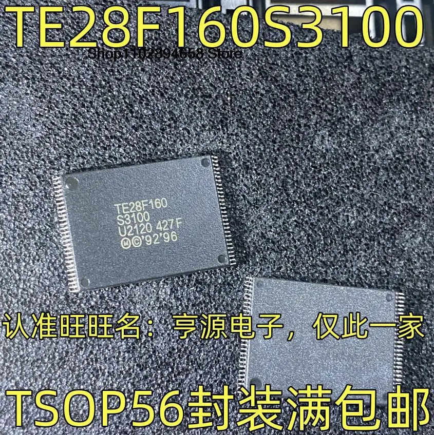 5PCS TE28F160S3100 TSOP-56