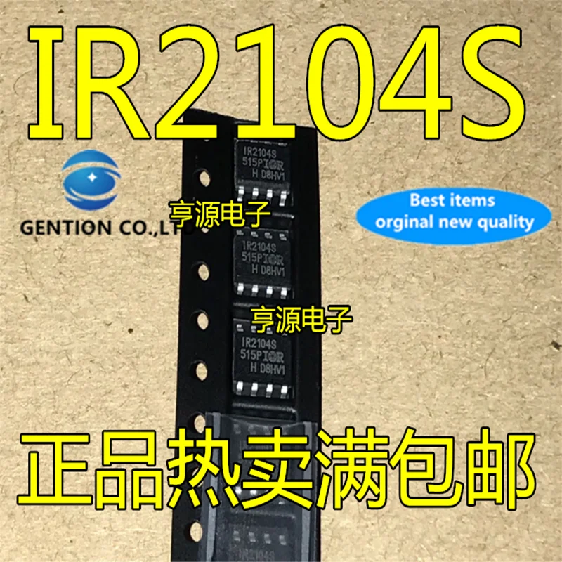 

20 шт. IR2104S IR2104STR SOP8 чип драйвера моста в наличии 100% новый и оригинальный