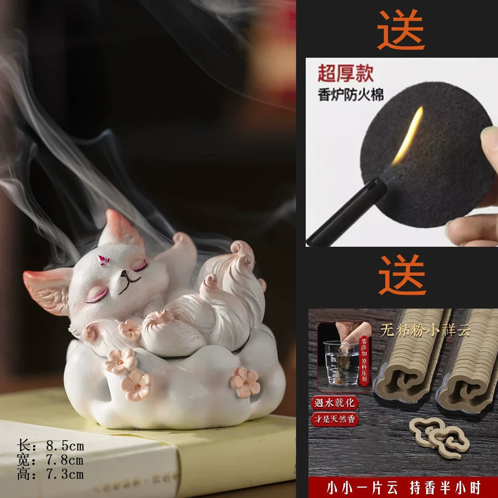 Creative Home Interior Niche Advanced Zen Sandalwood Aromatherapy Stove Chinese Home Use