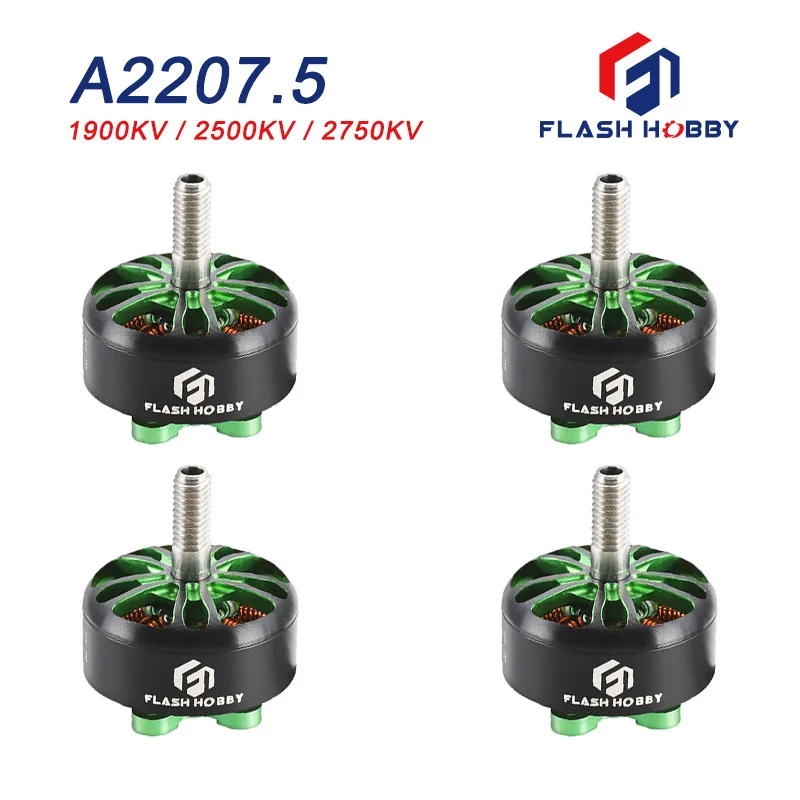 2306.5 Motor A2207.5 Brushless Motor 1900KV 2500KV 2700KV Race Crossing Machine 5 Inches RC Drone Motors