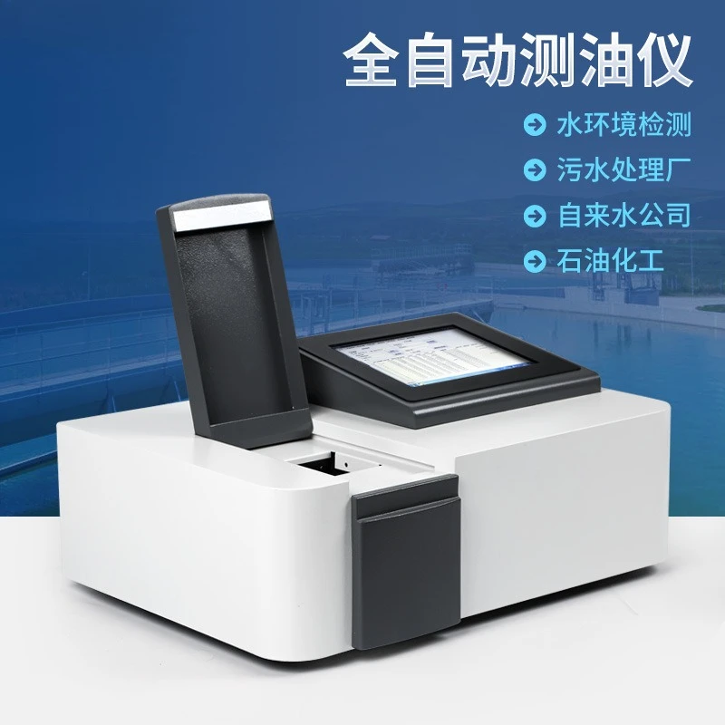 Automatischer Wasserölkonzentrationsdetektor, automatischer Analysator für Metallölgehalt