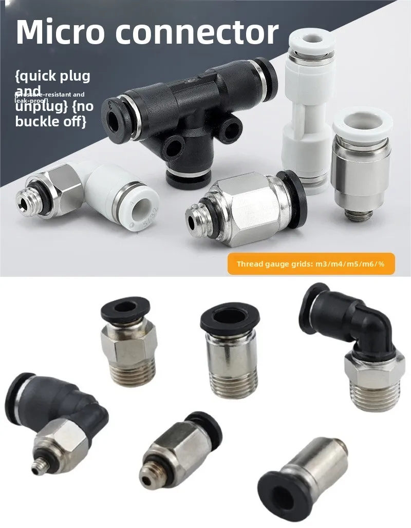 

10pcs Tiny Push to Connect Fitting M3 M5 6mm PU Tube, Miniature Quick Release Coupler for Model Making Hobby Airbrush Tools