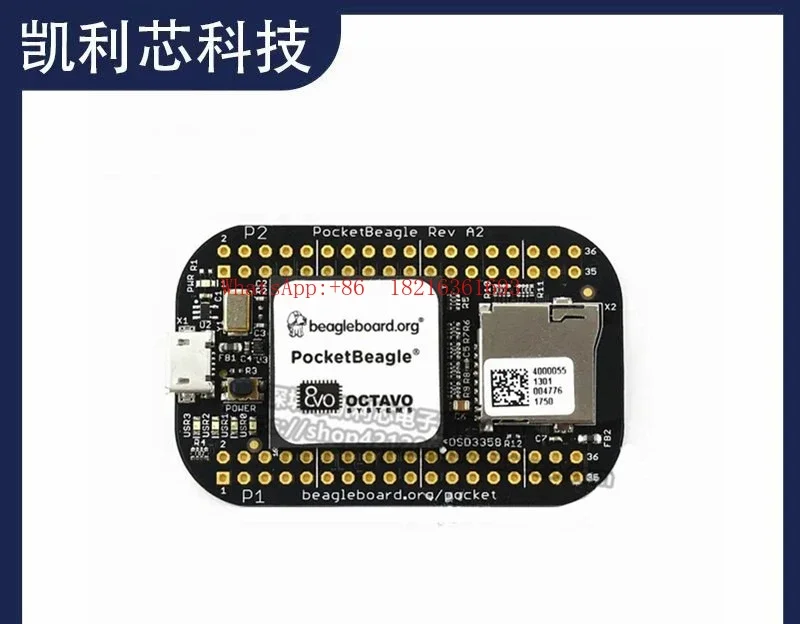 2026GOOD New Original Single Board Computer Accessories POCKETBEAGLE Cortex-A8 Pocket Beagle-OSD3358