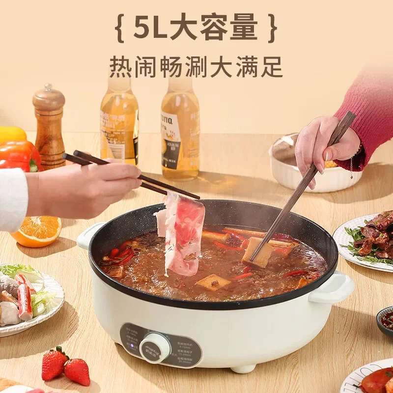 220V All-Automatic Deepening Widening New Multi-functional Electric Skillet-Grill-Pancake Pan