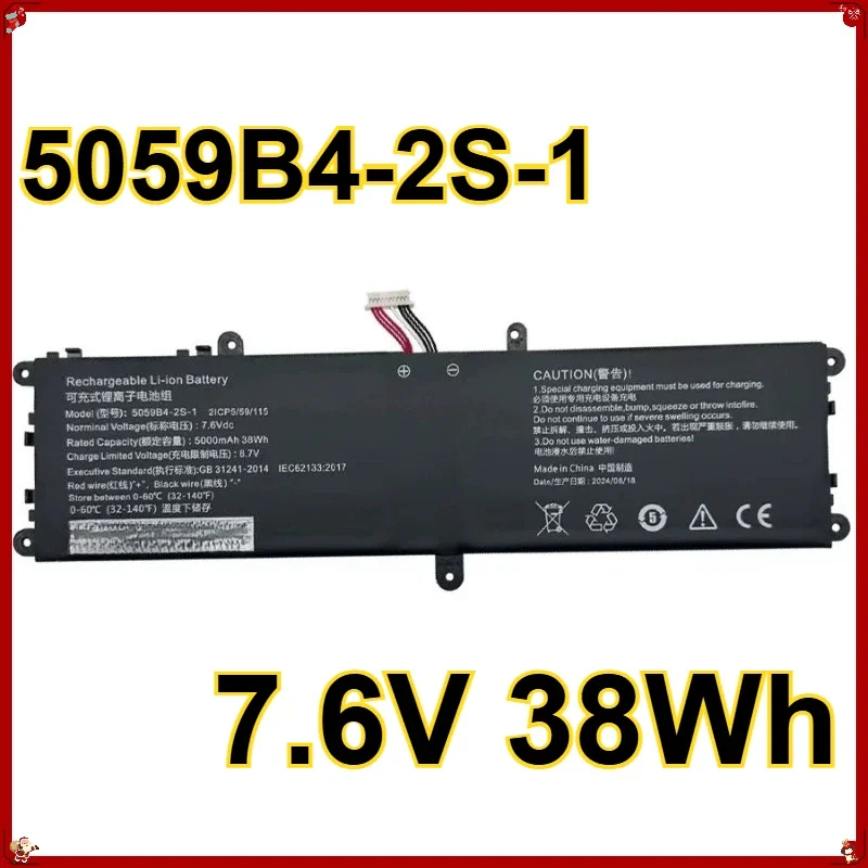 [NEW] 5059B4-2S-1 7.6V 5000mAh 38Wh for Chuwi GemiBook Pro 13 14 CWI528 CWI529 Laptop Battery