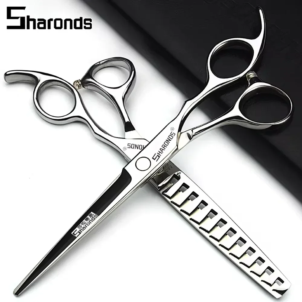 

SHARONDS 6.5 Inch Hairdressing Professional Scissors Hairdressers Dedicated Shears Barber Specialized Clippers Hair Scissors