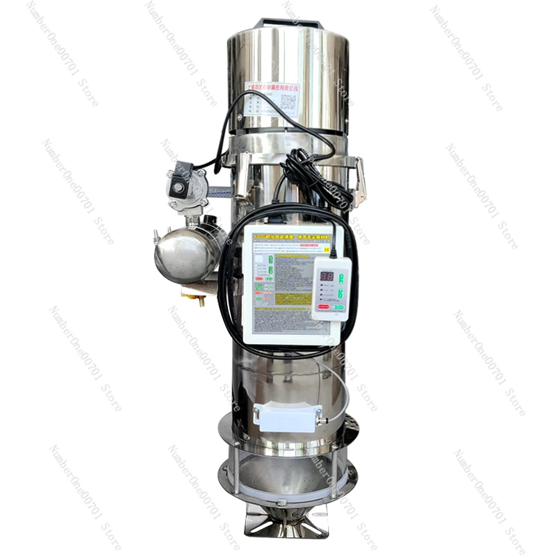 Integrated Dust-Free Vacuum Suction Machine Pam Dosing Automatic Charging Machine