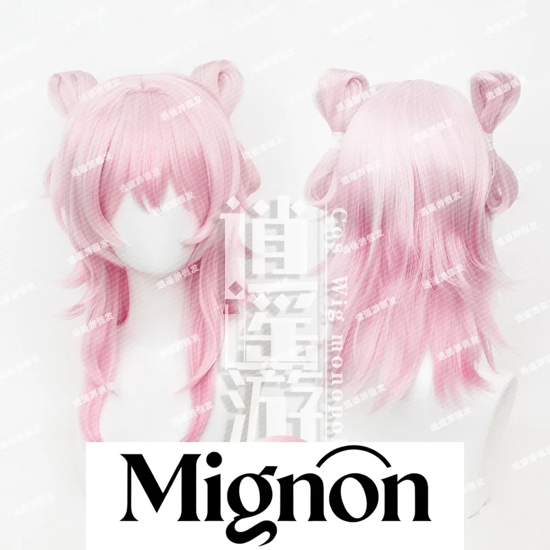 

Honkai: Star Rail 7 марта, парик для косплея, имитация кожи головы, отдельные заколки для волос, подарок на Хэллоуин