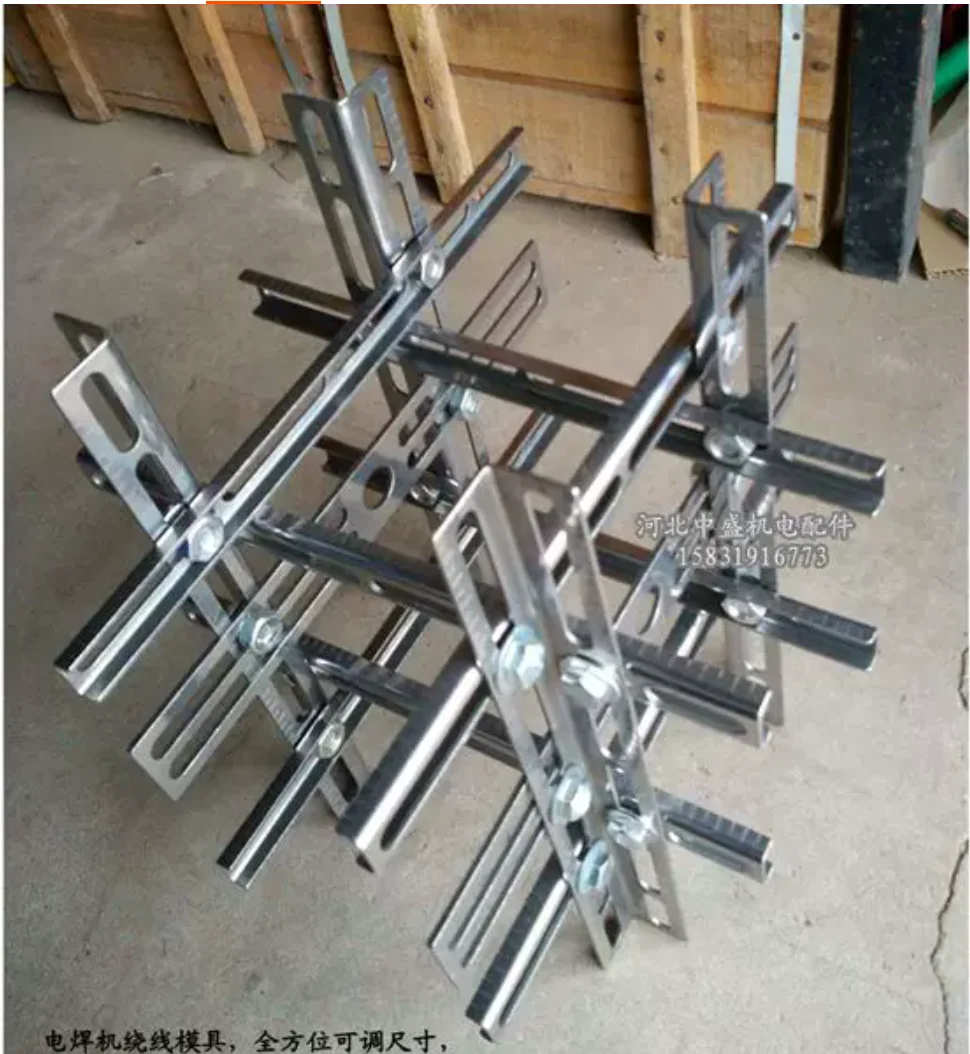 adjustable 300mm long electric welding machine Winding mold for Small and medium-sized square coil Motor maintenance tools