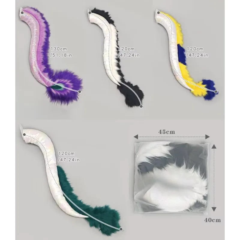 4 Colors Iridescent Dragon Tail Faux Fur Animal Cosplay Tail Costume Accessory for Halloween Carnival Party Dress Up