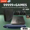 LZAKMR NEW Upgrade S1 Game Box Dual System Windows11 2TB Game System 99999+GAME For SWITCH PS2 PS3 WII SS GAMECUBE Sega Saturn 1