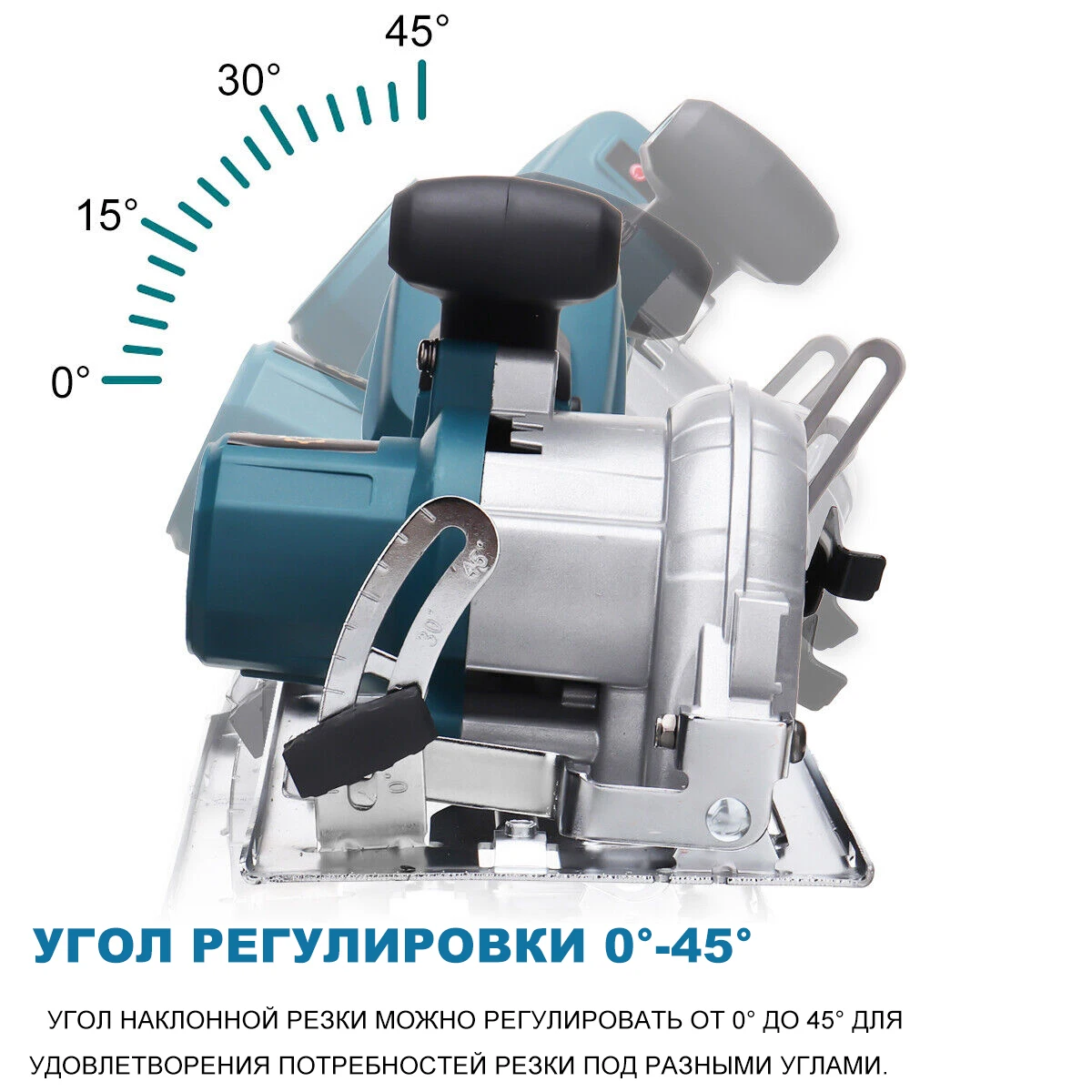 Brushless 5Inch 125mm Mini Electric Circular Saw Cordless 0-45° Adjustbale Woodworking Power Garden Tool  21V Battery