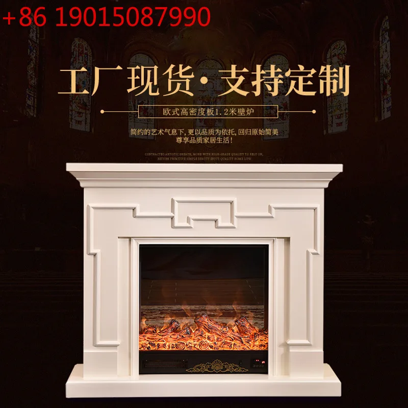 

1.2M supply fireplace cabinet, engraved American engraving, real fire fireplace, embedded real fire