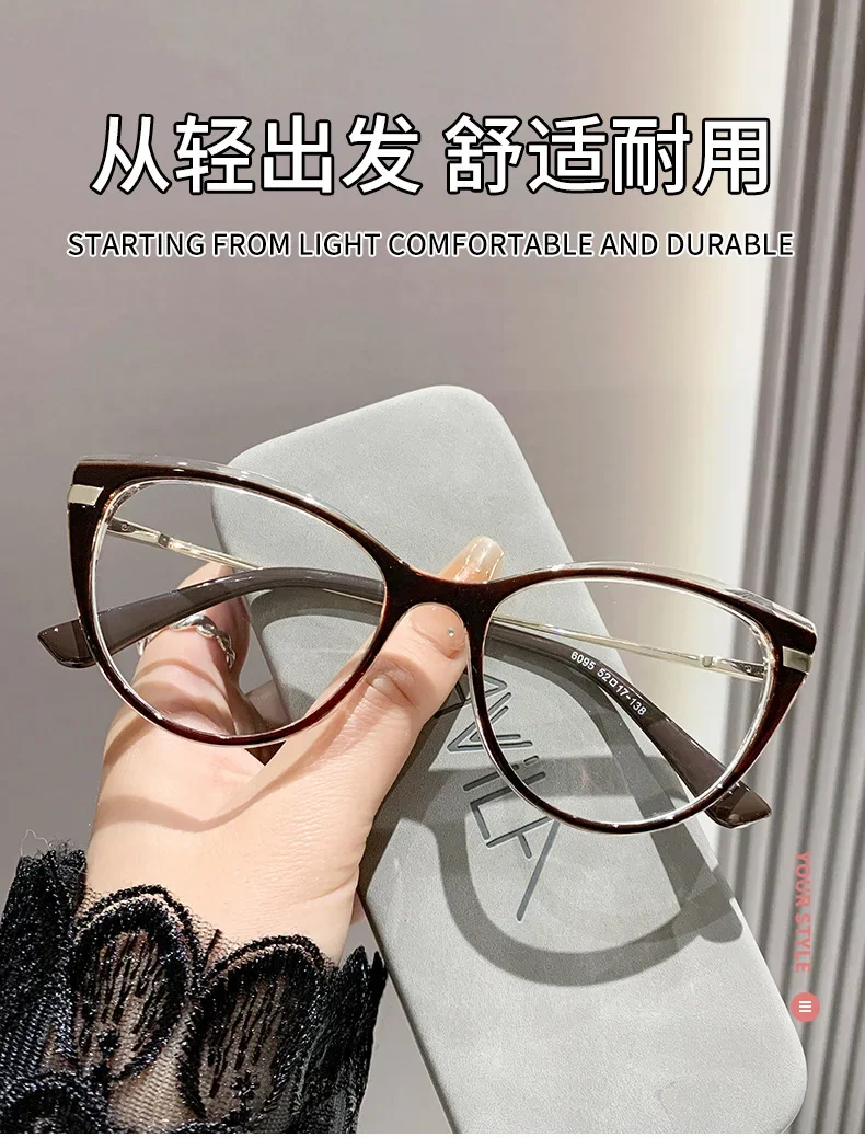 0–0,5–0,75 lichtempfindliche Myopie-Brille, Katzenauge, Anti-Blaulicht/Myopie-Brille, flacher Metall-Brillenrahmen für Myopie-Brille – Detail 1