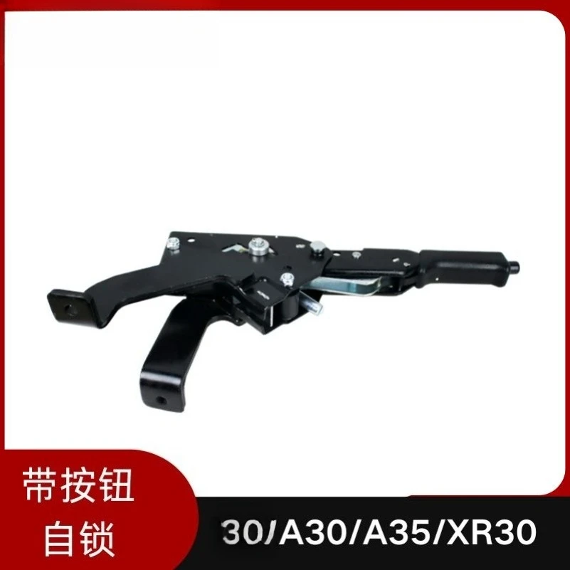 Suitable for Heli Hang Forklift Hand Brake Handles with Self-locking Handbrake Assembly