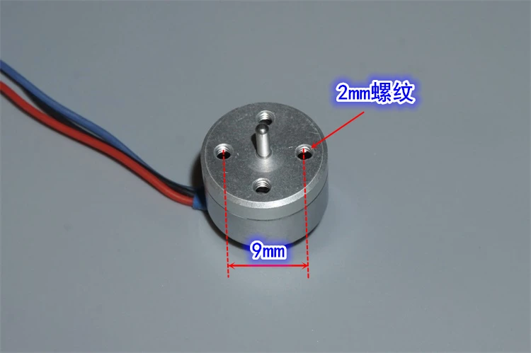 1-4pcs Nano 1105 4500KV 2-3S Micro Brushless XING Motor for FPV Whoop Drone Frame Micro Quadcopter Unibell