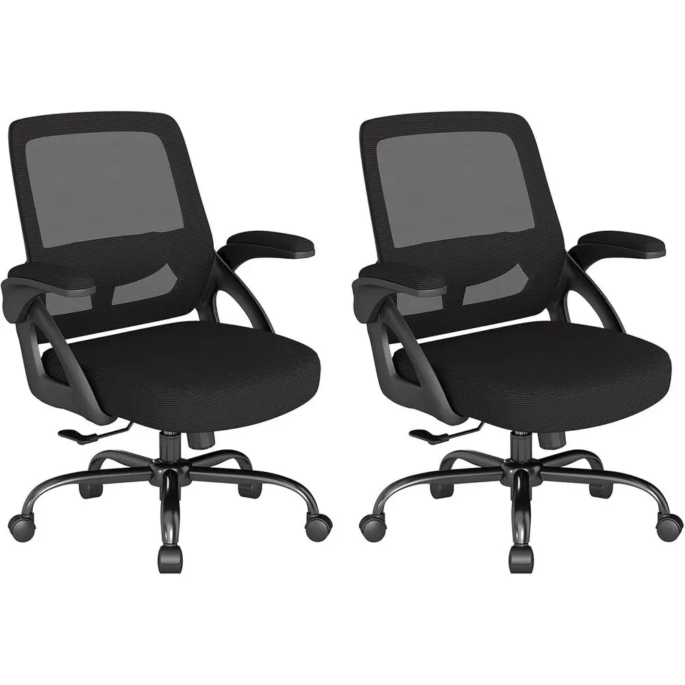 

Ergonomic Mesh Mid-Back Office Chair with Lumbar Support, Swivel Task Chair with Flip-Up Arms for Home and Office, Set of 2
